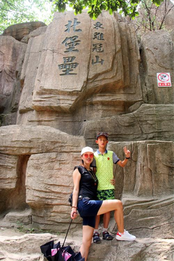 初爱教程安装步骤